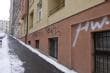 graffiti_MG_5995