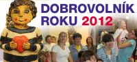 banner_dobrovolnikB
