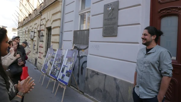 Odhalení pamětní desky Jaroslava Ježka